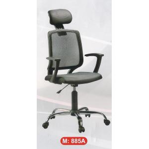 Office Chair 885A