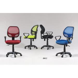 Office Chair 812