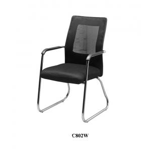 Office Chair 802