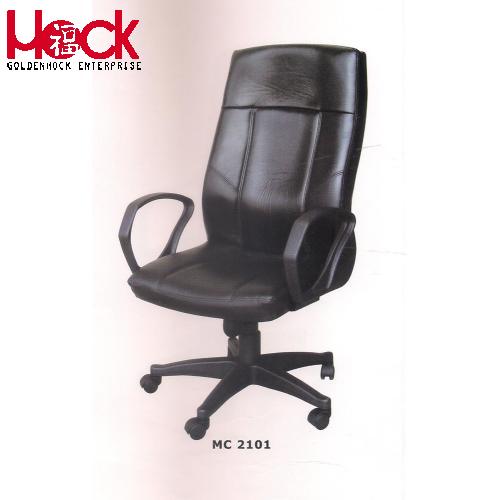 Office Chair MC 2101
