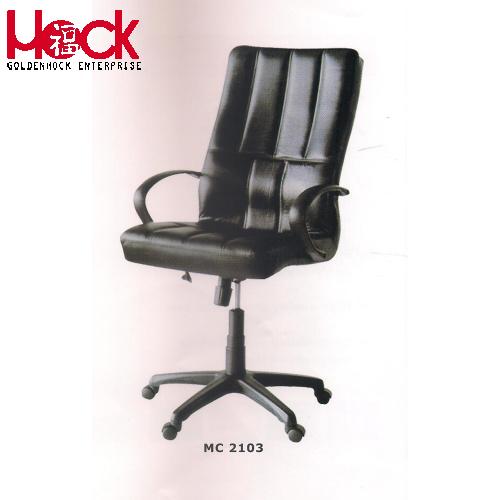 Office Chair MC 2103