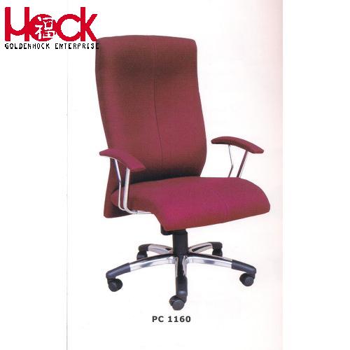 Office Chair PC 1160