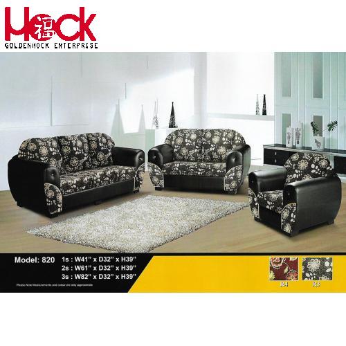 Sofa Set 820
