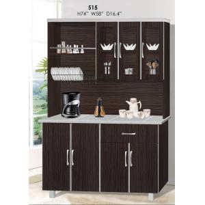 56 Inches Kitchen Cabinet 515 Wenge / 2515 White / 9515 Maple