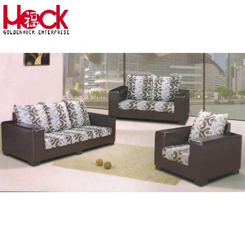 Sofa Set M320