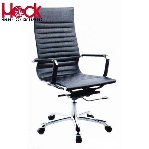Office Chair 066