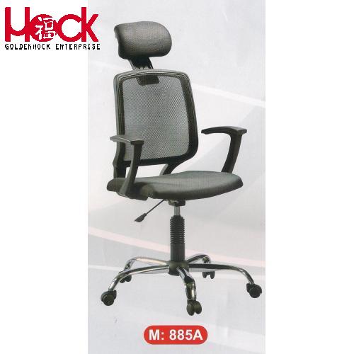 Office Chair 885A