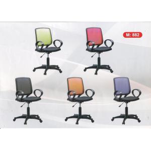 Office Chair 882