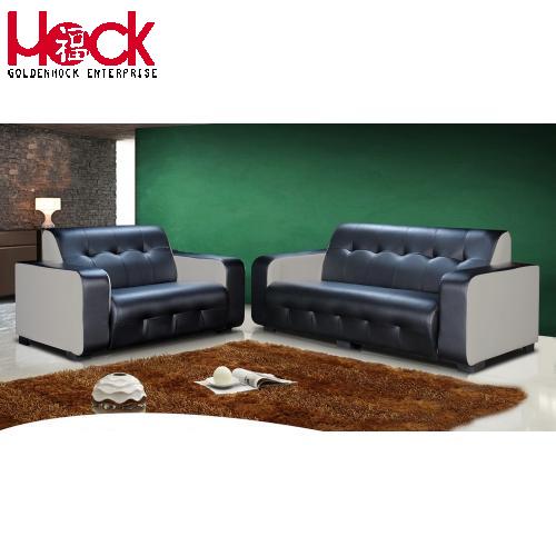 Sofa Set 716