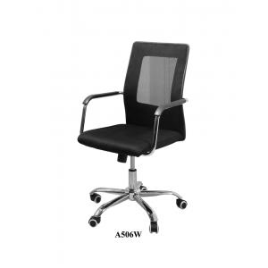 Office Chair 506