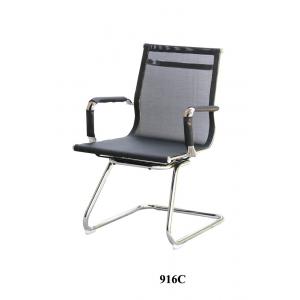 Office Chair 916