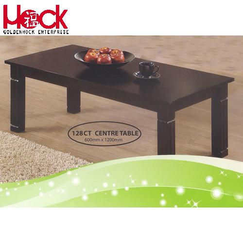 Centre Table 128CT