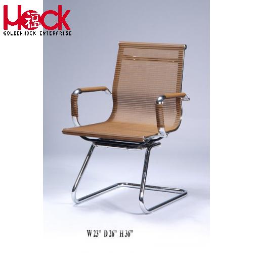 Office Chair 878