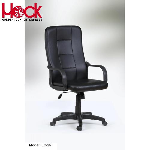 Office Chair LC-25