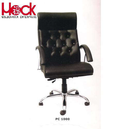 Office Chair PC 1000