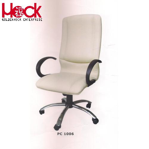 Office Chair PC 1006