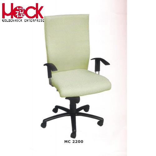 Office Chair MC 2200