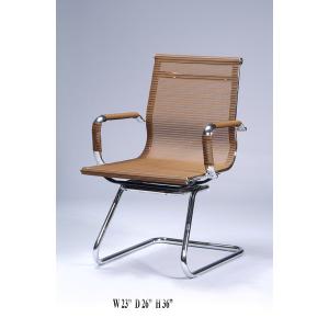 Office Chair 878