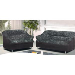 Sofa Set 520