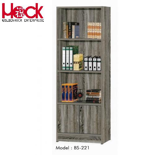 Bookshelf Cabinet 221 / 228 / 229