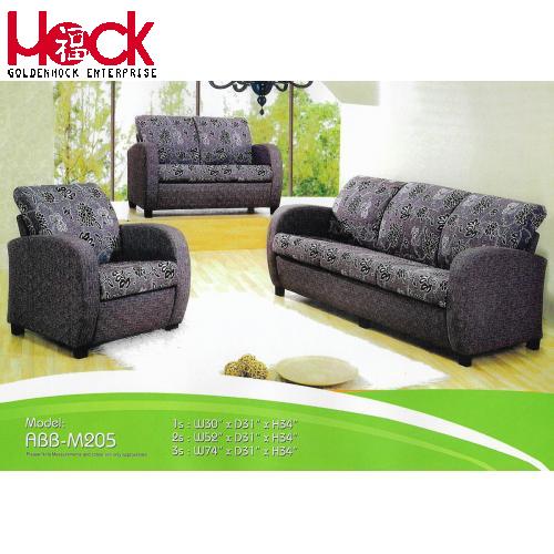 Sofa Set 205