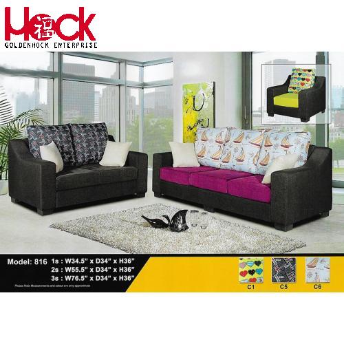 Sofa Set 816