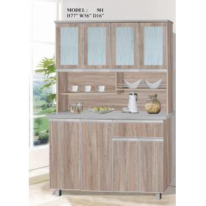 56 Inches Kitchen Cabinet 501