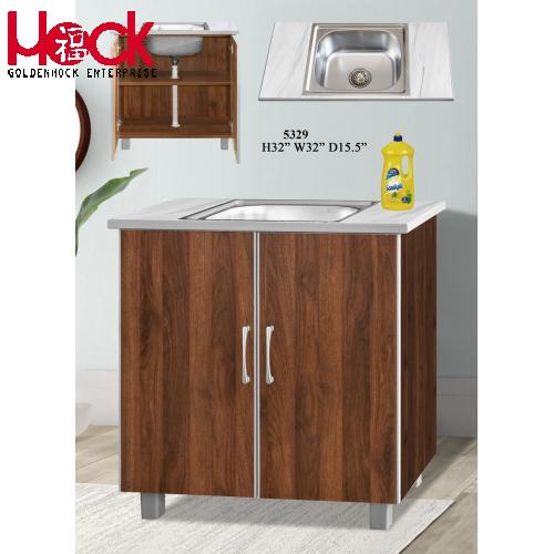 2.5FT Sink Cabinet 5329 Walnut / 9329 Maple